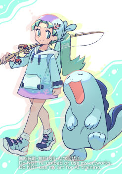 1girl alternate_costume clenched_hand closed_mouth eyelashes fishing_rod gen_2_pokemon green_eyes green_hair green_shoes hand_up haraya holding holding_fishing_rod kris_(pokemon) long_hair long_sleeves mixed-language_commentary nintendo pokemon pokemon_(creature) pokemon_gsc quagsire shoes signature smile socks standing watermark white_socks