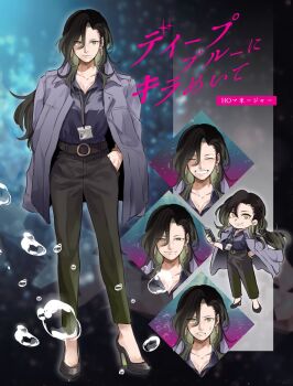 1girl ano_amesuke belt black_hair breasts chibi cleavage closed_eyes coat coat_on_shoulders commentary_request earrings gradient_hair green_eyes green_hair grin hand_on_own_hip high_heels highres holding hoop_earrings jewelry lanyard large_breasts mole mole_under_mouth multicolored_hair original smile sweatdrop translation_request watch wristwatch