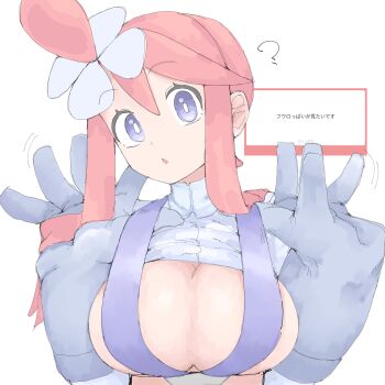 1girl blue_eyes breasts dark-skinned_female dark_skin gloves large_breasts long_hair looking_at_viewer mocamocaink nintendo pokemon pokemon_bw red_hair skyla_(pokemon) undressing