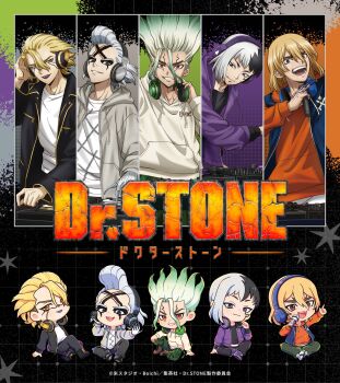 6+boys :d asagiri_gen black_eyes black_hair black_jacket black_pants blonde_hair blue_jacket brown_eyes chibi closed_mouth dr._stone facial_mark green_hair green_pants grey_hair grey_hoodie grin hair_between_eyes headphones headphones_around_neck highres holding holding_microphone hood hood_down hoodie ishigami_senkuu jacket long_hair long_sleeves looking_at_viewer male_focus medium_hair microphone multicolored_hair multiple_boys nanami_ryuusui official_art open_clothes open_jacket open_mouth pants promotional_art purple_hoodie purple_jacket red_eyes shirt short_hair sitting smile split-color_hair stanley_snyder_(dr.stone) teeth two-tone_hair white_hair white_hoodie white_shirt xeno_(dr.stone)