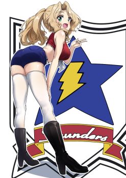 1girl ass back black_boots blonde_hair blue_eyes blue_shorts boots buchikaki emblem full_body girls_und_panzer highres kay_(girls_und_panzer) long_hair long_sleeves looking_at_viewer looking_back open_mouth saunders_(emblem) shorts solo sports_bra standing thighhighs v white_thighhighs