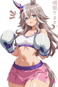 Rule 34 | 1girl, absurdres, animal ears, bare shoulders, blue eyes, blush, bow, boxing, boxing gloves, boxing shorts, breasts, collarbone, commentary request, ear bow, ear covers, grey hair, hair between eyes, highres, horse ears, horse girl, horse tail, kasana, long hair, looking at viewer, medium breasts, multicolored hair, navel, open mouth, pink shorts, shiny skin, shorts, side slit, side slit shorts, simple background, single ear cover, smile, solo, sports bra, stomach, streaked hair, tail, thick eyebrows, toned, toned female, umamusume, white sports bra, wonder acute (umamusume)
