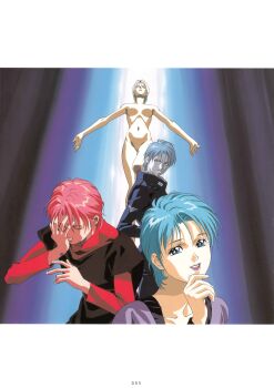 1980s_(style) 1980s_fashion 1990s_(style) 1girl absurdres angry aqua_hair blue_eyes blue_hair breasts emblem four_murasame ghost gundam happy headache highres kitazume_hiroyuki lipstick magazine_scan makeup mecha_pilot_suit military military_rank_insignia military_uniform multiple_persona nude official_art oldschool pain promotional_art purple_lips retro_artstyle scan science_fiction short_hair smile spoilers titans_(gundam) traditional_media tunic zeta_gundam