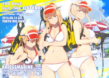 Rule 34 | 10s, 3girls, alternate hairstyle, ass, backpack, bag, bikini, bismarck (kancolle), blonde hair, blue eyes, blue sky, blush, breasts, burning love (phrase), butt crack, cleavage, cloud, day, german text, graf zeppelin (kancolle), green eyes, halterneck, kantai collection, large breasts, leaning forward, long hair, looking at viewer, multiple girls, navel, one eye closed, osterei, outdoors, ponytail, pool, prinz eugen (kancolle), sideboob, sky, smile, string bikini, swimsuit, twintails, umbrella, visor cap, water gun