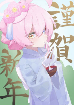1girl absurdres blue_archive blue_eyes bow eating flower food gloves hair_between_eyes hair_flower hair_ornament hands_up heterochromia highres holding holding_food hoshino_(blue_archive) japanese_clothes kimono pink_hair sainarohh standing translated translation_request white_bow white_gloves yellow_eyes yukata