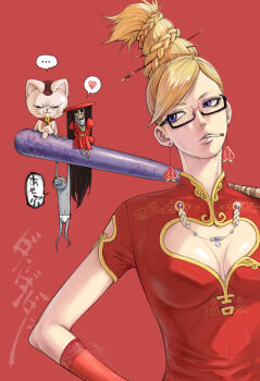 Rule 34 | 1girl, absurdres, acrobatic silky (dandadan), ayase seiko, baseball bat, beehive hairdo, blonde hair, breasts, cigarette, commentary, dandadan, earrings, evil eye (dandadan), glasses, heart, highres, holding, holding baseball bat, jewelry, mature female, red background, signature, speech bubble, tall hair, turbo granny (dandadan), wei (fang wei99)