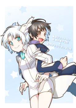 1boy 1girl aged_down alternate_universe alvis_uniform back-to-back black_hair brown_eyes commentary_request cowboy_shot cropped_jacket dress highres horns locked_arms looking_at_viewer makabe_kazuki mark_sein mechanical_horns nagi_(exsit00) personification short_dress short_hair smile soukyuu_no_fafner white_dress white_hair