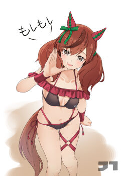 1girl absurdres alternate_costume animal_ears bare_shoulders bikini black_bikini black_streaks blush bow breasts brown_eyes brown_hair brown_tail collarbone commission ear_bow ear_covers ear_ribbon green_bow green_ribbon highres horse_ears horse_girl horse_tail jtleeklm looking_at_viewer medium_breasts medium_hair multicolored_hair navel nice_nature_(umamusume) o-ring o-ring_thigh_strap off-shoulder_bikini off_shoulder open_mouth pixiv_commission ribbon simple_background smile solo standing stomach streaked_hair swimsuit tail teeth thigh_strap twintails umamusume upper_teeth_only white_background wristband