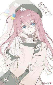 Rule 34 | 1girl, alternate costume, blue eyes, blush, bocchi the rock!, breasts, chery1243, cube hair ornament, gotoh hitori, hair between eyes, hair ornament, highres, jacket, long hair, long sleeves, looking at viewer, one side up, pink hair, shirt, side ahoge, simple background, skirt, solo, white background