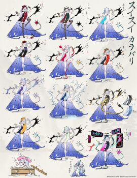 1girl absurdres bathing bombergirl bombergirl_official chibi china_dress chinese_clothes double_bun dragon_tail dress expressionless flat_chest full_body gradient_hair hair_bun hat highres long_hair multicolored_hair multiple_views official_art standing standing_on_one_leg suisui_(bombergirl) tail very_long_hair white_eyes white_hair