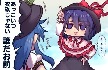 Rule 34 | 2girls, black hat, black skirt, blue hair, bow, cloud, commentary request, cosplay, eyes visible through hair, hair between eyes, hand up, hat, hinanawi tenshi, jacket, leaf, long hair, long sleeves, look-alike, looking at another, multiple girls, nagae iku, nagae iku (cosplay), neck ribbon, one-hour drawing challenge, open mouth, pink jacket, purple eyes, purple hair, red bow, red ribbon, ribbon, scarlet weather rhapsody, short hair, short sleeves, simple background, skirt, sky, smile, tenkyuu chimata, touhou, translated, unime seaflower, white sleeves