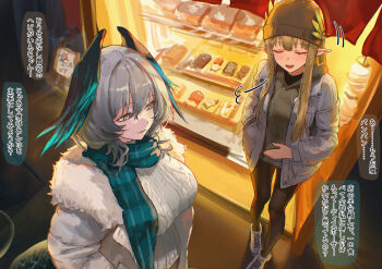 2girls absurdres alternate_costume aqua_eyes arknights beanie black_hat black_pantyhose blue_scarf brown_hair closed_eyes coat commentary commentary_request english_commentary feathered_wings grey_hair hair_between_eyes hand_on_own_stomach hat head_wings highres ho&#039;olheyak_(arknights) hood hoodie jacket long_hair long_sleeves medium_hair mixed-language_commentary mole mole_under_eye muelsyse_(arknights) multiple_girls open_clothes open_coat open_jacket pantyhose partial_commentary pointy_ears revision scarf slit_pupils speech_bubble sweater tail translation_request uof white_coat white_jacket white_sweater wings winter_clothes