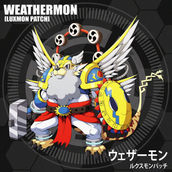 Rule 34 | appmon, circle, d sandy, digimon, digimon universe: appli monsters, fusion, hammer, highres, luxmon, oriapp, original, shield, solo, tail, weathermon, wings