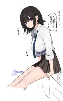 1girl :o arms_at_sides artist_name asagiri_miona_(ikachan_(norach57)) black_hair blue_necktie breasts brown_skirt collared_shirt commentary_request cropped_legs drink_carton from_side highres ikachan_(norach57) large_breasts leaning_forward long_sleeves looking_at_viewer medium_hair necktie open_mouth original pleated_skirt purple_eyes shirt shirt_tucked_in simple_background sitting skirt sleeves_rolled_up speech_bubble white_background white_shirt white_sleeves