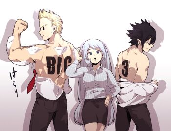 Rule 34 | 10s, 1girl, 2boys, amajiki tamaki, back, bad id, bad twitter id, bare arms, bare back, black hair, black pants, blonde hair, blue eyes, boku no hero academia, breasts, closed mouth, collared shirt, flexing, hado nejire, half-closed eyes, hand on own hip, highres, intangible, long hair, long sleeves, looking at viewer, multiple boys, muscular, necktie, open mouth, pants, pinstripe pattern, pointy ears, shadow, shirt, silver hair, simple background, skirt, smile, spiked hair, striped, togata mirio, toned, topless male, undressing, very long hair, wavy mouth, white background