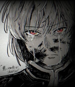 Rule 34 | 1boy, blood, blood on face, closed mouth, commentary request, crying, crying with eyes open, grey background, greyscale, hunter x hunter, kurapika, looking at viewer, male focus, monochrome, portrait, qb5thn, red eyes, short hair, simple background, solo, spot color, tabard, tears, translation request