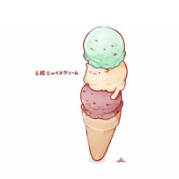 animal_ears artist_name cat cat_ears cat_tail chai_(drawingchisanne) commentary_request food food_focus ice_cream no_humans original simple_background speech_bubble tail white_background