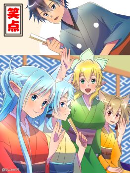 Rule 34 | 1boy, 4girls, :d, animal ear fluff, animal ears, arm up, artist name, asuna (sao), asuna (sao-alo), black hair, blonde hair, blue eyes, blue hair, blue sash, blush, braid, breasts, brown hair, brown sash, cat ears, closed mouth, commentary request, cowboy shot, double-parted bangs, glint, green eyes, green kimono, grey eyes, grey kimono, grey sash, hair between eyes, hair ribbon, half up half down braid, hand fan, hand up, highres, holding, holding fan, indoors, japanese clothes, jewelry, kimono, kirito, large breasts, leafa (sao), long hair, long sidelocks, long sleeves, looking at viewer, medium hair, multiple girls, open mouth, pointy ears, purple sash, red eyes, red kimono, red ribbon, ribbon, ring, sash, short hair, sidelocks, silica, silica (sao-alo), sinon, sinon (sao-alo), sitting, small breasts, smile, standing, straight-on, sword art online, time paradox, translation request, tu tora2, twin braids, twintails, twitter username, underbust, upper body, watermark, wide sleeves, yellow kimono