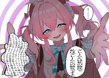 aqua_hair dress drill_hair hat highres honkai:_star_rail honkai_(series) hyacine_(honkai:_star_rail) hypnosis hypnotizing_viewer mind_control pink_hair red_dress red_hat symbol-shaped_pupils twin_drills yandere yukarigaoka