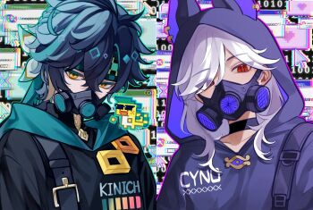 Rule 34 | 2boys, ajaw (genshin impact), animal hood, aqua hoodie, black hair, black hoodie, character name, cyno (genshin impact), genshin impact, green hair, green headband, hana cms, hashtag-only commentary, headband, highres, hood, hood up, hoodie, kinich (genshin impact), male focus, mask, mouth mask, multicolored hair, multiple boys, red eyes, short hair, streaked hair, white hair, yellow eyes