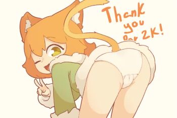 1girl all_fours animal_ear_fluff animal_ears animated ass ass_shake cameltoe cat_ears cat_girl cat_tail from_behind fur-trimmed_sweater fur_trim green_sweater hair_between_eyes kanbaki kanbaki's_orange-haired_catgirl loli one_eye_closed open_mouth orange_hair orange_tail original panties solo sweater tagme tail tail_wagging underwear v video white_panties yellow_eyes