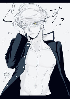 1boy bowl_cut collared_shirt gagao japanese_text male_focus monochrome narukami_yu nipples open_clothes open_shirt persona persona_4 school_uniform shirt solo upper_body yellow_eyes