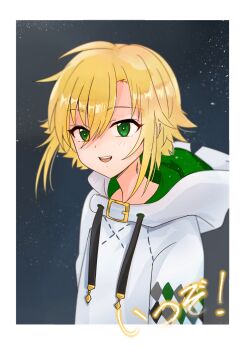 1boy arms_at_sides blonde_hair blush border drawstring flipped_hair green_eyes green_hoodie hair_between_eyes highres hood hood_down hoodie long_sleeves looking_at_viewer male_focus night night_sky nijisanji parted_lips polka_dot polka_dot_hoodie sakurakyousuke0 short_hair sidelocks sky solo standing star_(sky) two-sided_fabric upper_body uzuki_kou uzuki_kou_(2nd_costume) virtual_youtuber white_border white_hoodie