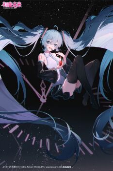 1girl absurdly_long_hair aqua_hair artist_name bad_source bare_shoulders black_skirt black_sleeves blue_eyes boots breasts candle character_name clock collared_shirt copyright_name detached_sleeves floating_hair full_body grey_shirt hair_between_eyes hair_ornament hatsune_miku highres holding holding_candle long_hair long_sleeves looking_at_viewer microphone necktie official_art open_mouth pleated_skirt shirt skirt sleeveless sleeveless_shirt smile solo star_(sky) thigh_boots thighhighs twintails universe very_long_hair vocaloid watermark z-bow zettai_ryouiki