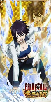 1girl belt black_hair breasts cleavage fairy_tail highres large_breasts midriff navel official_art pants short_hair solo source_request tagme tomboy ur_(fairy_tail)