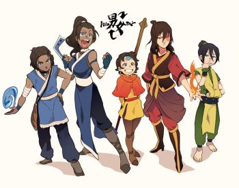 2boys 3girls aang avatar:_the_last_airbender avatar_legends brown_hair cape choker dark_skin full_body gender_request genderswap hand_on_own_hip katara magic multiple_boys multiple_girls sokka staff t_k_g toph_beifong water wrist_cuffs zuko