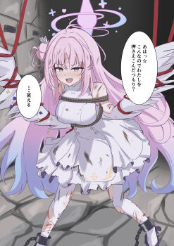 Rule 34 | 1girl, absurdres, ahoge, angel wings, ankle cuffs, arms behind back, blood, blood on arm, blood on clothes, blood on face, blue archive, blue hair, bound, bound arms, bound wings, breasts, buttons, chain, clenched hand, cuts, dirty, double-breasted, dress, feathered wings, fluffy hair, gradient hair, gradient halo, hair bun, hair intakes, halo, highres, injury, legs apart, light blush, long hair, low wings, messy hair, mika (blue archive), multicolored hair, multicolored halo, open mouth, pantyhose, peppo-mk3, pink hair, pink halo, red rope, restrained, rope, scratches, single side bun, skirt, sleeveless, sleeveless dress, solo, speech bubble, sweat, torn clothes, torn dress, torn pantyhose, torn skirt, translated, white dress, white wings, wing ornament, wings, yellow eyes