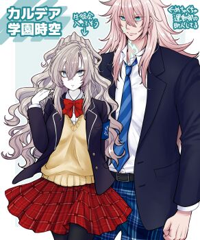 1boy 1girl alternate_costume armband arms_at_sides bad_proportions belt black_belt black_jacket black_pantyhose blazer blue_armband blue_background blue_eyes blue_necktie blush border bow bowtie braid chaldea_logo closed_mouth collared_shirt cowboy_shot diagonal-striped_clothes diagonal-striped_necktie fate/grand_order fate_(series) frown genmai_(crowcrowclown) glowing_scar grey_hair hair_between_eyes hand_up high_ponytail highres jacket kriemhild_(fate) long_hair long_sleeves looking_at_another looking_at_viewer mole mole_under_eye multiple_moles necktie open_clothes open_jacket outline outside_border pale_skin pants pantyhose pink_hair plaid_clothes plaid_pants plaid_skirt pleated_skirt ponytail ponytail_with_braided_base red_bow red_skirt scar scar_on_face scar_on_neck school_uniform shirt siegfried_(fate) simple_background skirt smile striped_clothes sweater_vest very_long_hair wavy_hair white_border white_outline white_shirt wing_collar yellow_sweater_vest