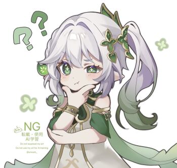 1girl :t ? ?? bare_shoulders bracelet cape closed_mouth commentary_request detached_sleeves dress finger_to_mouth genshin_impact gold_trim gradient_hair green_cape green_eyes green_hair green_sleeves hair_between_eyes hair_ornament hand_on_own_chin highres jewelry leaf_hair_ornament long_hair multicolored_hair nahida_(genshin_impact) pointy_ears side_ponytail simple_background sleeveless sleeveless_dress solo star-shaped_pupils star_(symbol) stroking_own_chin symbol-shaped_pupils unouto white_background white_dress white_hair