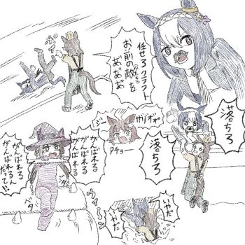 Rule 34 | 3girls, 4girls, ahoge, alternate costume, anger vein, animal ears, brown hair, cesario (umamusume), commentary request, fake facial hair, fake mustache, gang beasts, hair ornament, hat, holding, horse ears, horse girl, isamu interiorn, king halo (umamusume), looking at viewer, multiple girls, open mouth, punching, rhein kraft (umamusume), sweep tosho (umamusume), tears, throwing, throwing person, translation request, umamusume, white background, witch hat