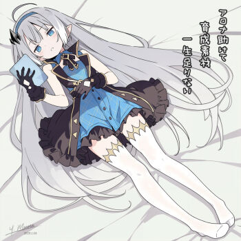 1girl ahoge artist_name black_dress black_gloves black_ribbon blue_dress blue_eyes cellphone coat_dress commentary_request dated detached_collar dress female_tyrant_(stella_sora) frilled_gloves frills full_body gloves gluteal_fold grey_hair highres holding holding_phone huge_ahoge jewelry key key_necklace layered_dress long_hair looking_at_phone lying neck_ribbon necklace no_shoes on_back phone pointy_ears ribbon signature sleeveless sleeveless_dress smartphone solo stella_sora thighhighs thighs translation_request tyrant_(stella_sora) very_long_hair white_thighhighs yuusha_menma