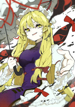 Rule 34 | 1girl, absurdres, blonde hair, bow, breasts, commentary, dress, frilled sleeves, frills, gap (touhou), hair bow, hat, hat ribbon, highres, holding, holding umbrella, kuromaru ira, large breasts, long hair, long sleeves, looking at viewer, mob cap, open mouth, parasol, purple tabard, red bow, red ribbon, ribbon, smile, solo, tabard, touhou, umbrella, white dress, white hat, white umbrella, wide sleeves, yakumo yukari, yellow eyes