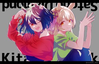 2girls :d absurdres ahoge alternate_costume animal_ears back-to-back baggy_clothes black_hair brown_hair clenched_hand closed_mouth commentary_request ear_ornament elbows_on_knees eyes_visible_through_hair fist_pump from_side green_shirt grey_background hair_between_eyes hand_on_own_arm highres horse_ears horse_girl kadokura_(sushiu_max) kitasan_black_(umamusume) letterboxed long_hair long_sleeves looking_to_the_side multiple_girls one_eye_closed open_mouth orange_eyes pants red_eyes red_shirt satono_diamond_(umamusume) shirt short_hair short_sleeves sideways_glance simple_background smile steepled_fingers t-shirt text_background twitter_username two_side_up umamusume v-shaped_eyebrows