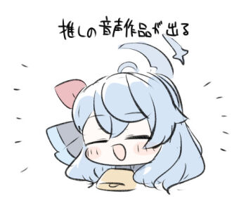 1girl :d ako_(blue_archive) bell blue_archive blue_hair blush_stickers chibi closed_eyes facing_viewer hair_between_eyes halo head_only lowres miranofuudoria neck_bell open_mouth simple_background smile solo translation_request white_background