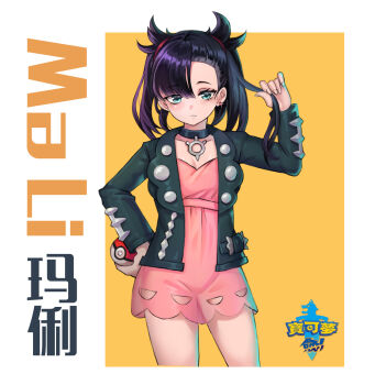 1girl asymmetrical_bangs black_choker black_hair black_jacket breasts chinese_text choker cleavage closed_mouth copyright_logo cowboy_shot dress earrings expressionless green_eyes hair_ribbon hand_on_own_hip highres holding holding_poke_ball jacket jewelry logo looking_at_viewer marnie_(pokemon) nintendo pink_dress poke_ball poke_ball_(basic) pokemon pokemon_swsh ribbon seien_kai_nemu_boss single_earring small_breasts solo twintails undercut