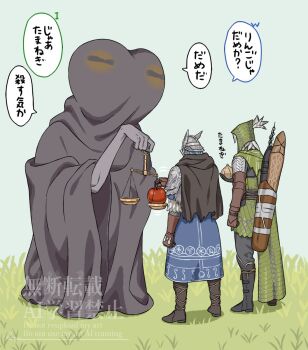 3boys arizuka_(catacombe) armor elden_ring elden_ring_nightreign food gloves grass grey_background helmet highres holding hood hood_up horizontal_pupils ironeye_(elden_ring) libra_(elden_ring) multiple_boys onion speech_bubble standing translation_request weighing_scale winged_helmet wylder_(elden_ring)
