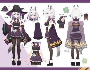 Rule 34 | 1girl, absurdres, animal ear headwear, animal ears, ankle boots, asymmetrical sidelocks, belt, black footwear, black pantyhose, boots, breasts, clover hair ornament, fake animal ears, four-leaf clover hair ornament, frilled jacket, frilled skirt, frilled sleeves, frills, from side, full body, gem, grey hair, grey tail, hair between eyes, hair ornament, hairpin, hat, highres, horse ears, horse girl, horse tail, inuyayo, jacket, large breasts, long sleeves, multicolored hair, multiple views, off shoulder, open clothes, open jacket, pantyhose, pleated skirt, purple eyes, purple gemstone, purple hair, purple jacket, purple skirt, reference sheet, shirt, sidelocks, skirt, sleeveless, sleeveless shirt, star ring vpro, tail, test tube, two side up, umano popuri, virtual youtuber, white belt, wide sleeves, wizard hat