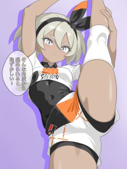 1girl absurdres bea_(pokemon) black_bodysuit black_hairband bodysuit bodysuit_under_clothes bow_hairband closed_mouth commentary_request covered_navel eyelashes grey_eyes grey_hair hair_between_eyes hairband highres holding_own_leg knee_pads looking_down majikichi915 medium_hair nintendo pokemon pokemon_swsh print_shirt print_shorts shirt short_shorts short_sleeves shorts solo speech_bubble tied_shirt translation_request white_shirt