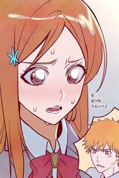 1boy 1girl bleach blush bow bowtie brown_eyes brown_hair collared_shirt confession furrowed_brow grey_background grey_jacket hair_ornament hetero highres inoue_orihime jacket karakura_high_school_uniform kurosaki_ichigo n_(nauki_11) open_mouth orange_hair parted_bangs parted_lips red_bow red_bowtie school_uniform shirt snowflake_hair_ornament sweat translated upper_body white_shirt