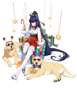 Rule 34 | 1girl, absurdly long hair, ahoge, animal ears, animal hands, aqua ribbon, artist request, bell, belt, belt buckle, blade (final gear), blue hair, blunt bangs, boots, box, brown belt, buckle, candy, candy cane, christmas, closed mouth, collar, dark blue hair, detached collar, dog ears, animal nose, dog tail, dress shirt, fake antlers, final gear, food, full body, gift, gift box, gold buckle, golden retriever, green ribbon, hair ribbon, hand on box, heart, heart-shaped eyewear, highres, holding, holding candy, holding candy cane, holding food, horizontal-striped eyewear, horizontal-striped skirt, jingle bell, knees, light blush, long hair, long sideburns, lower teeth only, lying, mistletoe, official art, on box, on ground, open mouth, orange ribbon, pink-framed eyewear, pom pom (clothes), puffy-trimmed collar, puffy-trimmed footwear, puffy wrist cuffs, red collar, red eyes, red skirt, ribbon, shirt, shuriken print, sideburns, sidelocks, simple background, sitting, sitting on box, skirt, smile, snow, solo, star-shaped eyewear, star (symbol), star ornament, star print, striped eyewear, sunglasses, tachi-e, tail, teeth, thigh boots, third-party source, tongue, transparent background, tree ornament, two-tone ribbon, two-tone skirt, two-tone sleeves, vertical-striped ribbon, very long hair, white boots, white pom poms, white ribbon, white wrist cuffs, wide sleeves, wrist cuffs, yellow ribbon