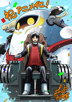 1boy backpack bag black_hair black_jacket black_pants blue_background boots cabin confetti dragon gloves glowing glowing_eyes jacket japanese_text looking_at_viewer male_focus mecha monster official_art open_mouth pants red_shirt robot science_fiction shirt short_hair signed sitting smile snowball_earth snowflakes studio_kai tsujitsugu_yuuhirou white_gloves yabusame_tetsuo yellow_eyes yukio_(snowball_earth)