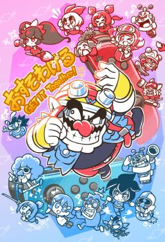 &gt;_&lt; &gt;_o 18-volt 5-volt 6+boys 6+girls 9-volt :d afro ana_(warioware) apron arm_up artist_name ashley_(warioware) beamed_eighth_notes black_hair black_shirt blue_background blue_jacket blunt_bangs boomerang broom broom_riding cat chibi closed_eyes closed_mouth commentary_request controller copyright_name dated demon_horns demon_tail denim denim_jacket dog dr._crygor dribble_(warioware) eighth_note expressionless facial_hair fangs freckles frown game_controller glasses goggles goggles_on_head gradient_background grin hair_ornament hairclip heart helmet high_ponytail highres holding holding_sword holding_wand holding_weapon horns index_finger_raised jacket jimmy_t joy-con kat_(warioware) katana long_hair long_sleeves looking_at_viewer lulu_(warioware) master_mantis medium_hair mike_(warioware) mona_(warioware) multiple_boys multiple_girls musical_note mustache nintendo notice_lines one_eye_closed open_clothes open_jacket open_mouth orbulon pants penny_crygor polearm ponytail purple_background red_(warioware) red_pants robot rocket_launcher salute shirt short_hair sidelocks simple_background skateboard sleeveless sleeveless_jacket smile smirk sparkle spitz split_mouth star_(symbol) sunglasses sword tail teeth thick_eyebrows trident twitter_username v-shaped_eyebrows wand wario warioware warioware:_get_it_together! weapon yamato_koara young_cricket