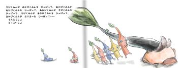 1boy absurdres bad_end big_nose black_eyes blue_pikmin blue_skin brown_hair closed_eyes colored_skin highres iat-418 leaf lying nintendo no_mouth olimar olimin on_side on_stomach pikmin_(creature) pikmin_(series) pikmin_1 pointy_ears pointy_nose pulling red_pikmin red_skin shadow short_hair simple_background triangle_mouth very_short_hair white_background yellow_pikmin yellow_skin