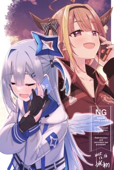 Rule 34 | amane kanata, blue eyes, breasts, brown jacket, cellphone, collarbone, commentary request, cowboy shot, dragon girl, dragon horns, feathered wings, hikawa shou, holding, holding phone, hololive, hood, hood down, hooded jacket, horns, jacket, jewelry, kiryu coco, large breasts, long hair, orange hair, phone, ring, smartphone, tears, virtual youtuber, white jacket, white wings, wings