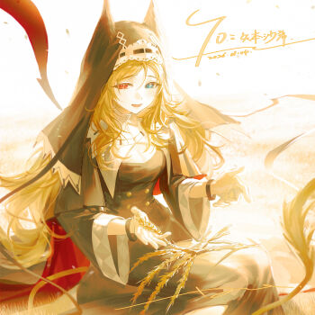 1girl absurdres archetto_(arknights) archetto_(glory_of_the_devout)_(arknights) arknights black_dress black_veil blonde_hair blue_eyes bracelet breasts chinese_commentary commentary_request dated dress ears_under_headwear heterochromia highres jewelry long_hair long_sleeves medium_breasts nun official_alternate_costume open_mouth red_eyes sitting smile solo veil wheat yomi_tamashi