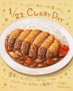 artist_name commentary curry curry_rice dated food food_focus highres katsu_(food) may_illust5 no_humans original plate rice symbol-only_commentary translation_request